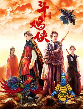 国产精品国产三级国产专区5o