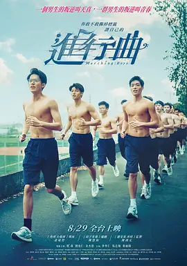 女人们的烦恼