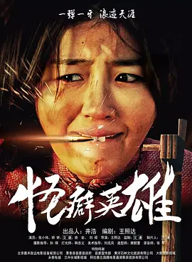 我漂亮的姐姐