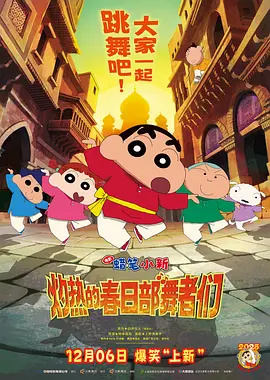 亚洲 va