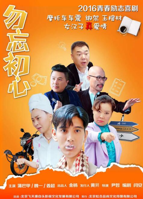 国产呦系列呦交