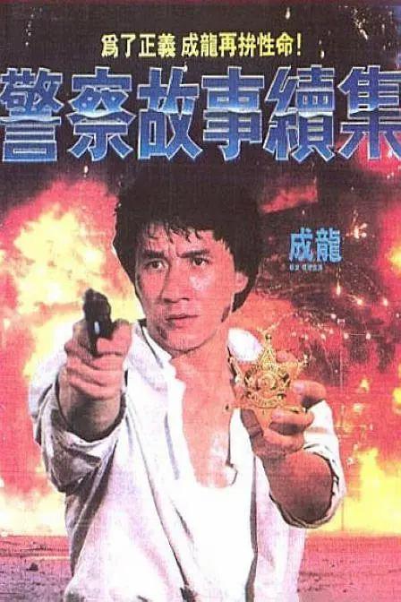国外免费av