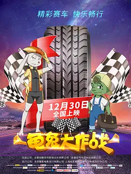 日本不卡一区二区三区高清视频