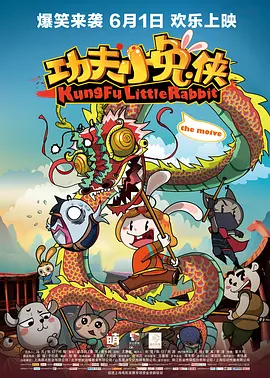 久久污