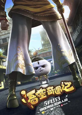 看一级特黄a大片日本片