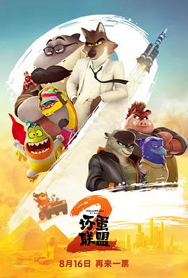 一本色道久久综合网