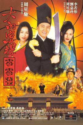 成免费crm特色大爆料