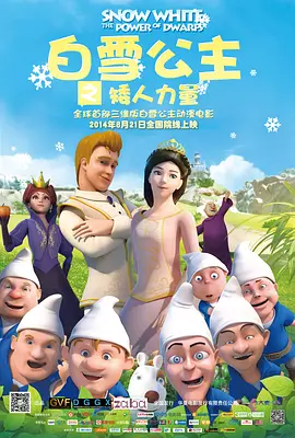 婷婷99视频精品全部在线观看