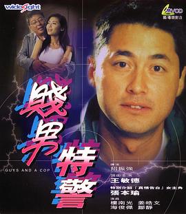 艳情黄色小说