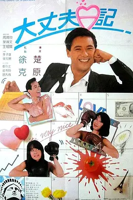 日韩高清视频