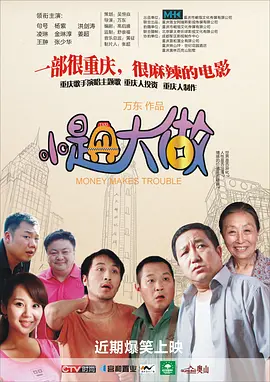 午夜不卡视频