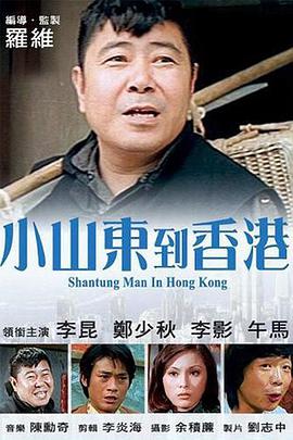 丁香六月婷婷综合