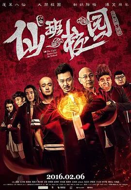 色婷婷精品大在线视频