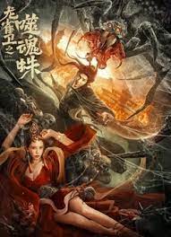 一区二区三区无码高清视频
