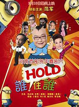 床爱