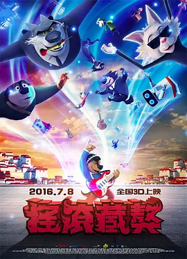 国产亚洲一区在线