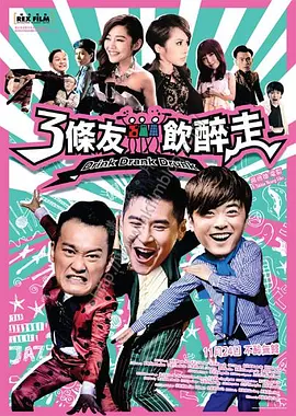 手机国产日韩高清免费看片