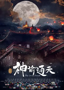 日本毛片在线看