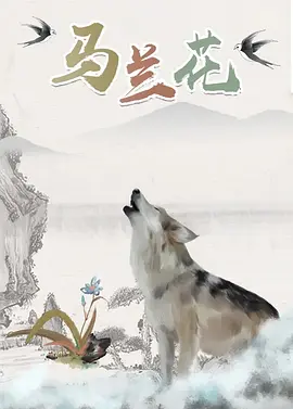 赵露思双乳疯狂耸动迎合呻吟