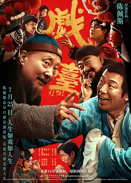 亚洲天堂久久