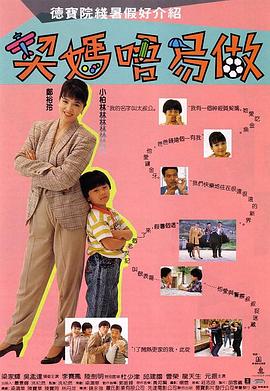 国产盗摄美女嘘嘘视频