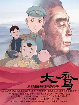 蒂法tkvk