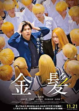 分娩时间2