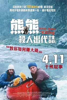 翔宇春棚小棚