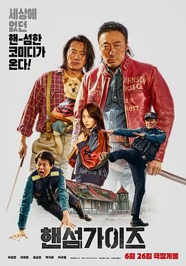 欧美在线视频一区二区三区