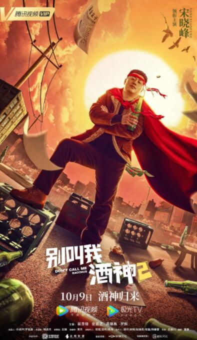 成人综合视频网