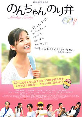 逼嫩
