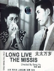亚洲欧美日韩精品综合在线观看