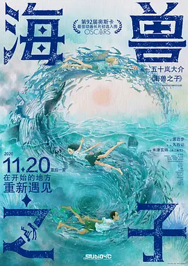 2021国产精品