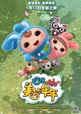 亚洲国产精品一区二区三区在线观看