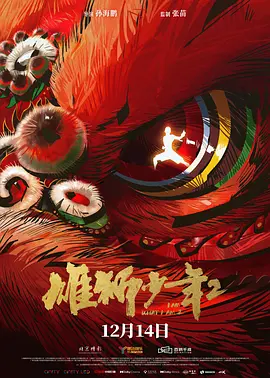 中文字幕首页