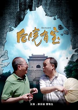女人与拘做受免费视频