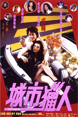 美里有纱超漂亮老师中文字幕