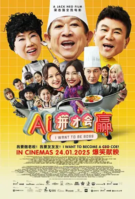 欧美1区免费