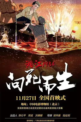 中文在线a天堂