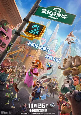 国产成人a视频在线观看
