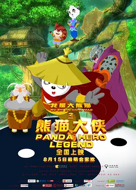 成人精品第一区二区三区
