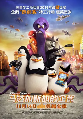 真正国产乱子伦高清对白