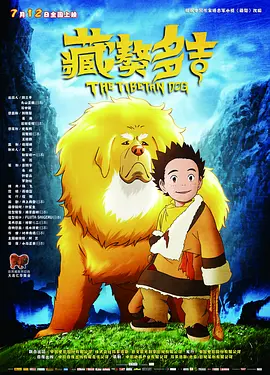 国产性色视频在线高清