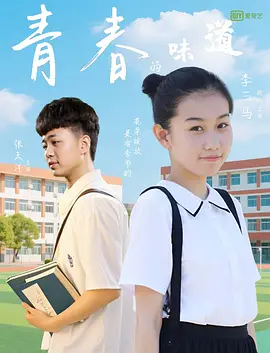 亚洲欧美另类视频