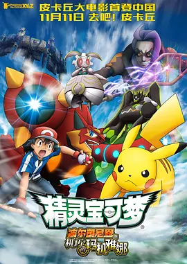 国产日产精品系列