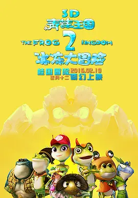 精品国产日韩亚洲一区二区