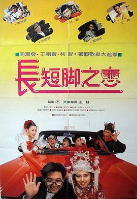 亚洲狼人在线