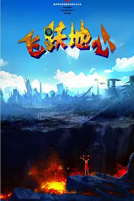 和小奶娃做h嗯啊