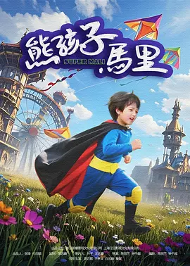 成人涩涩屋福利视频