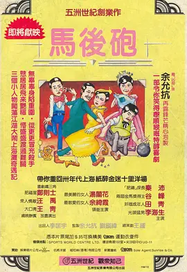 久久三级电影